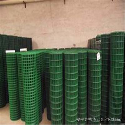 專業(yè)廠家直銷高品質(zhì)防護網(wǎng) 應用廣泛，安全可靠