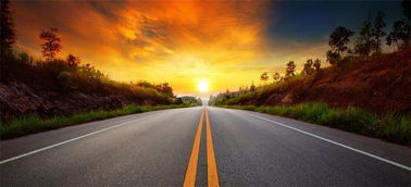 提升公路交通旅游功能，助力我國旅游經(jīng)濟高質(zhì)量發(fā)展