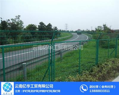 億華工貿鐵路隔離柵 筑牢安全防線，護航鐵路運輸